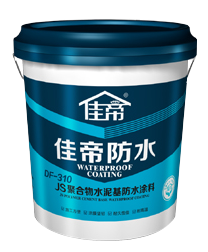 還不知道防水分剛性和柔性？也是愁skr人了